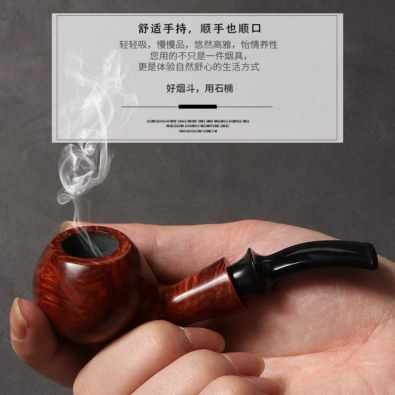 石楠木烟斗龙爪蛋传统老式烟斗男士手工档实木旱烟烟锅烟斗配件