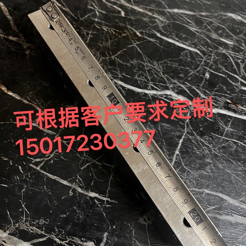 给袋机模具 加热块 封口模具耐腐蚀 转盘给袋机模具加热封口
