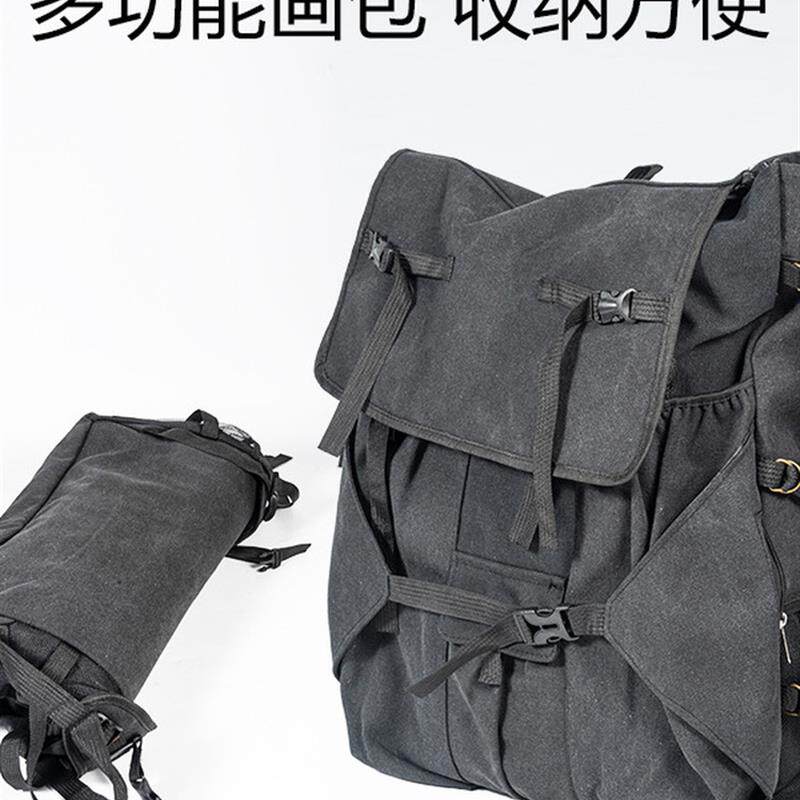 美术生专用画包画袋4k画板包艺考写生素描专用包大容量帆布背包