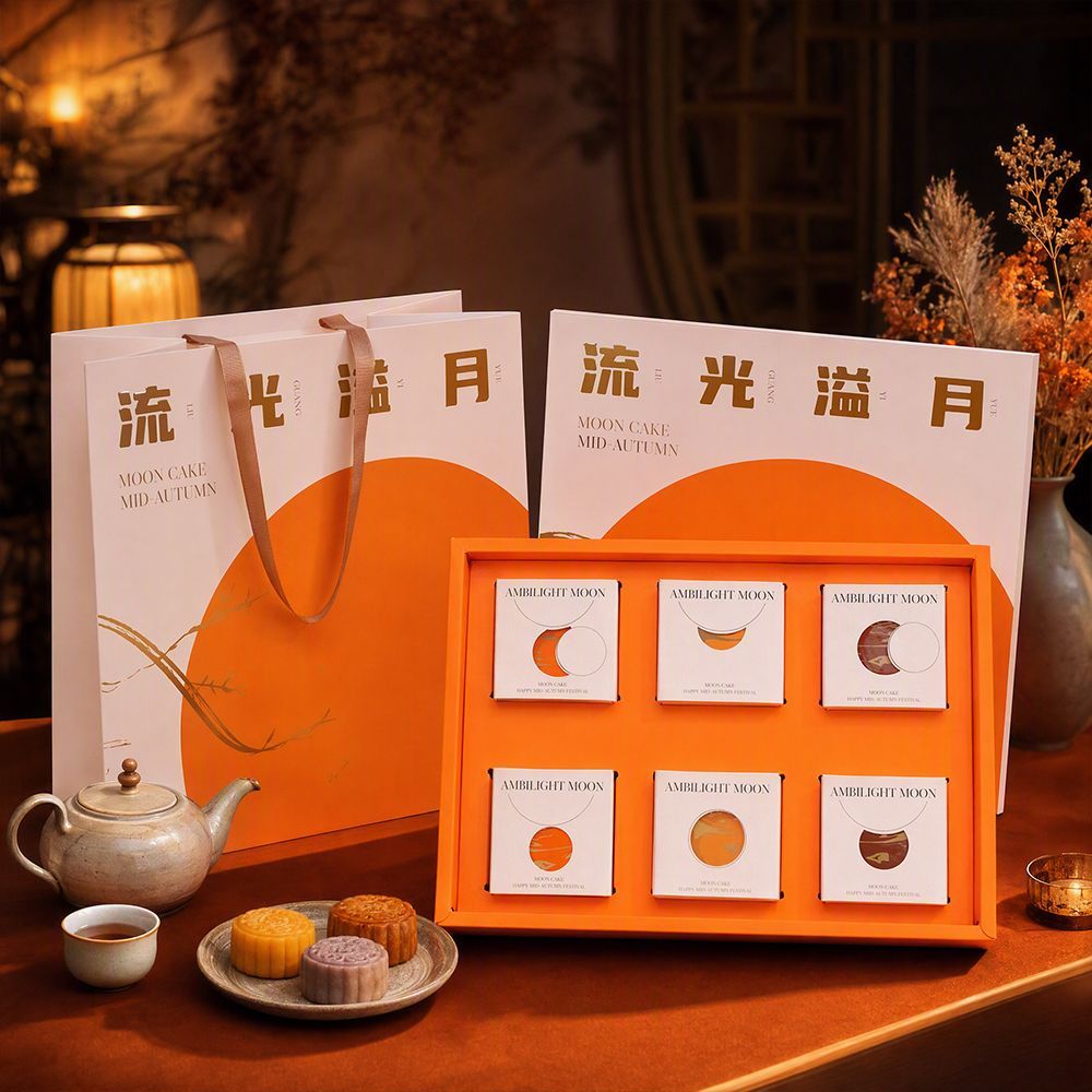 中秋节月饼礼盒包装盒手提空盒子6粒8粒装高端礼品盒定制LOGO批发