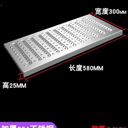 304不锈钢厨房下水道地沟格栅盖水槽篦子明沟沟槽水沟排水沟盖板