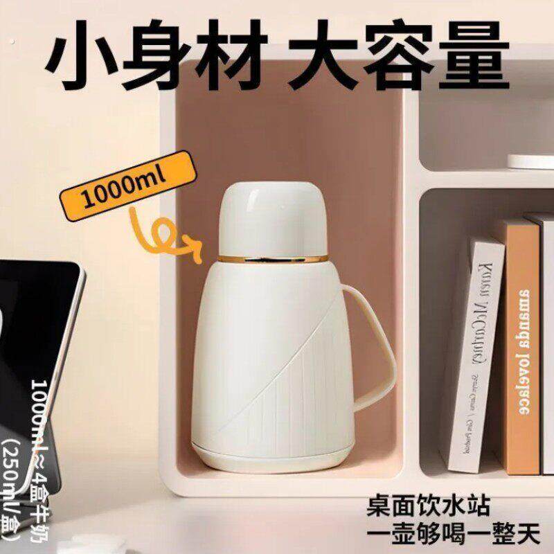 大容量保温水壶玻璃内胆暖水瓶家用保温瓶办公室暖壶