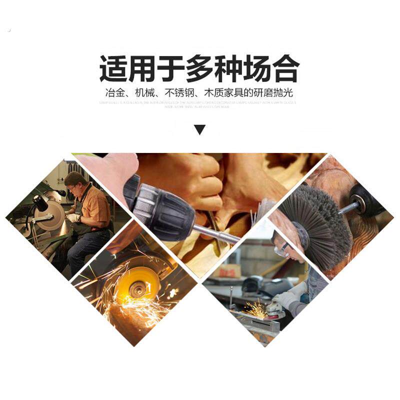 带柄百叶轮磨头锥形砂纸6柄50-80 电动抛光叶轮尖锥形砂布打磨