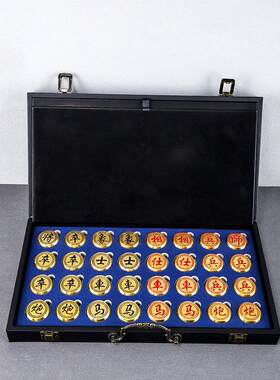 黄铜中国象棋实心纯铜工艺品摆件全套象棋商务礼品送长辈孩子摆件