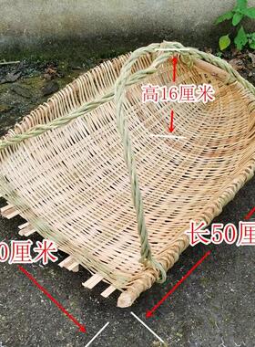 竹编撮箕农用挑土挑泥沙箢箕粪箕坑篼畚箕戳箕簸箕挑工地建筑垃圾