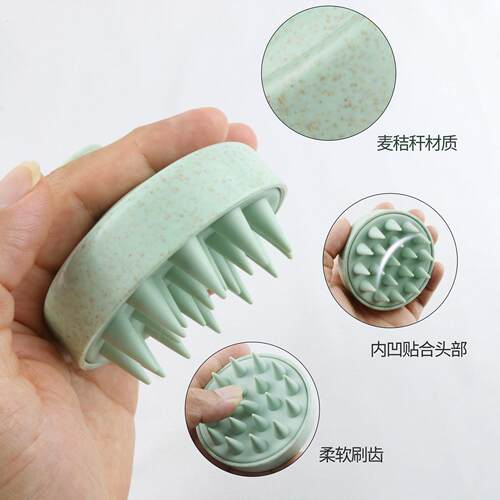 源厂直供硅胶齿洗头刷私人定做头皮清洁工具软胶头部按摩器洗头梳