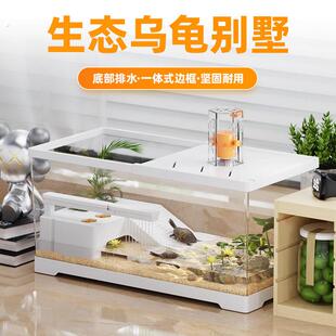 适合家养的亚克力懒人家用乌龟缸塑料生态造景小别墅带晒台饲养箱