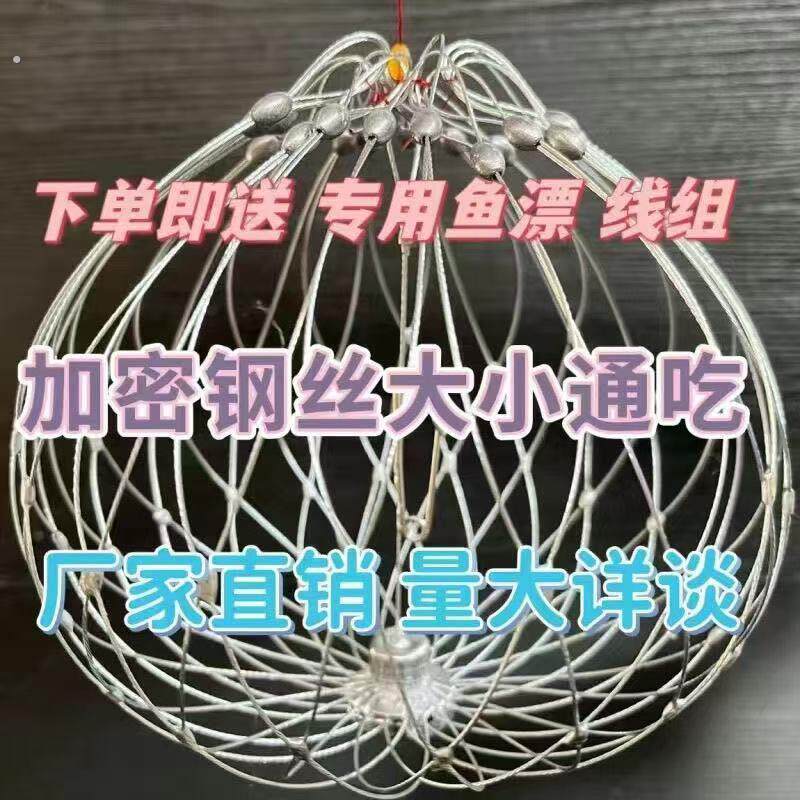 收放钓螃蟹神器抓蟹专用笼子海用海钓钩大闸蟹赶海自动捕蟹杆工具