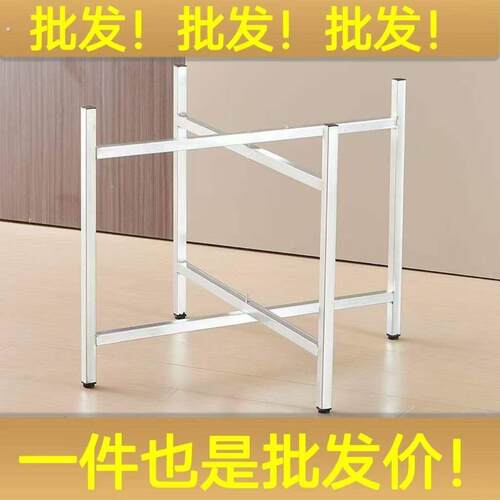 简易大圆桌架可折叠铁艺桌腿支架桌脚不锈钢桌脚架餐桌折叠桌架子