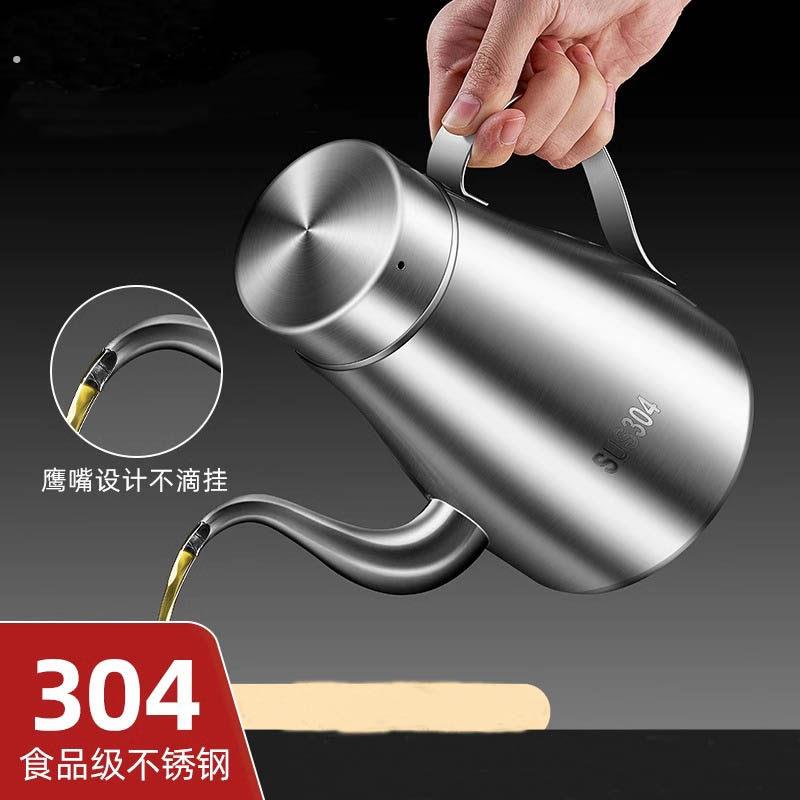分酒器不锈钢白酒倒大容量家用高级感醒酒器带盖子壶具2一斤装酒