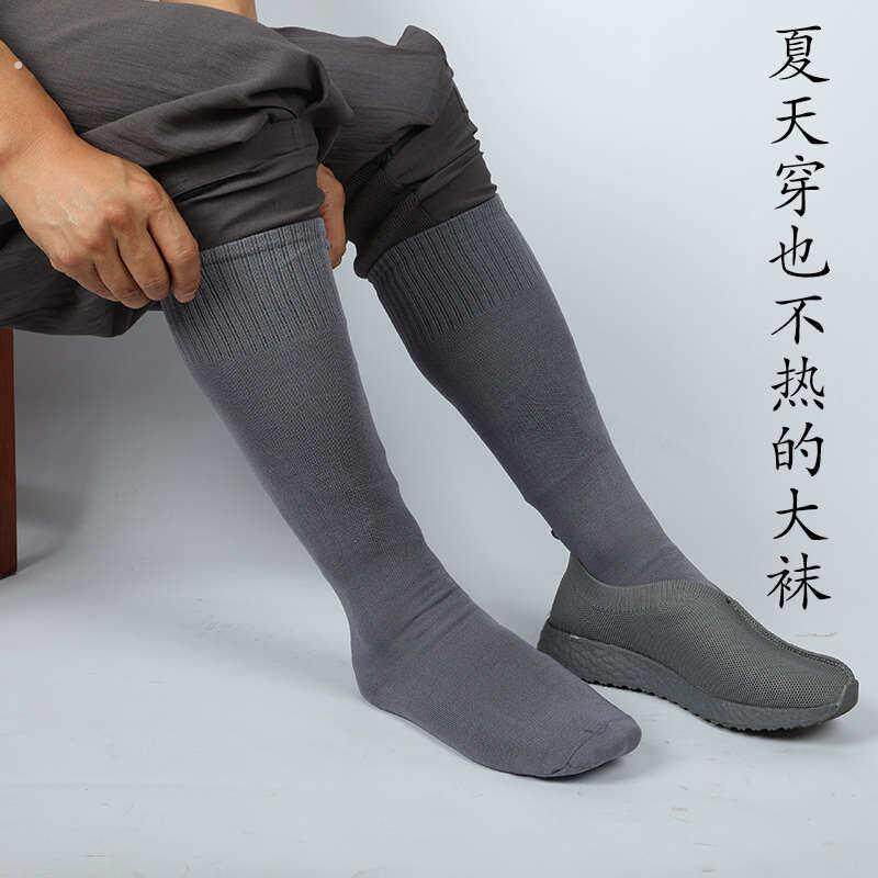 春秋季长袜夏季大袜亚麻吸汗防臭四季僧袜免绑腿高弹力加长筒袜
