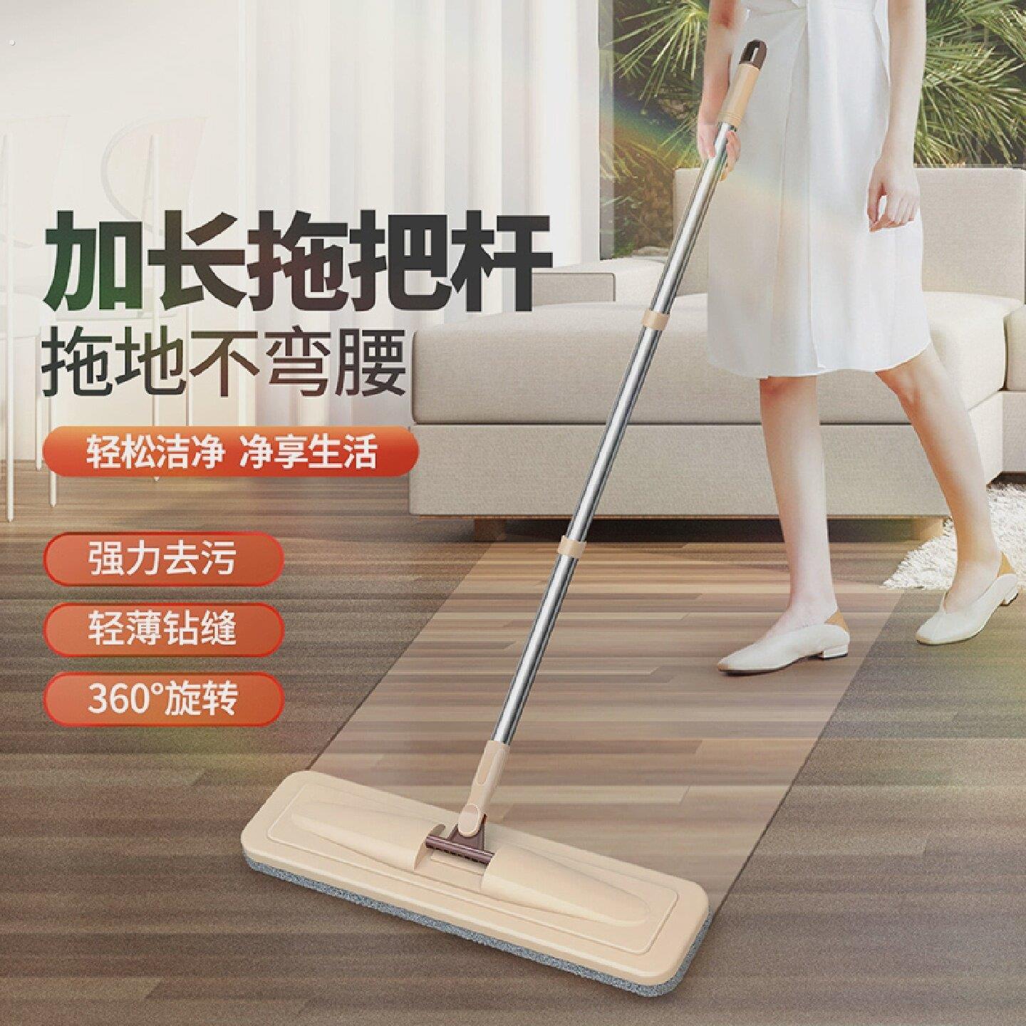 平板拖把家用擦地神器墩布大号排拖托把木地板瓷砖地除尘拖把地拖