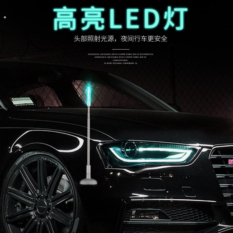 汽车导盲杆车用天线车头装饰带灯 车载改装伸缩三节式旗杆