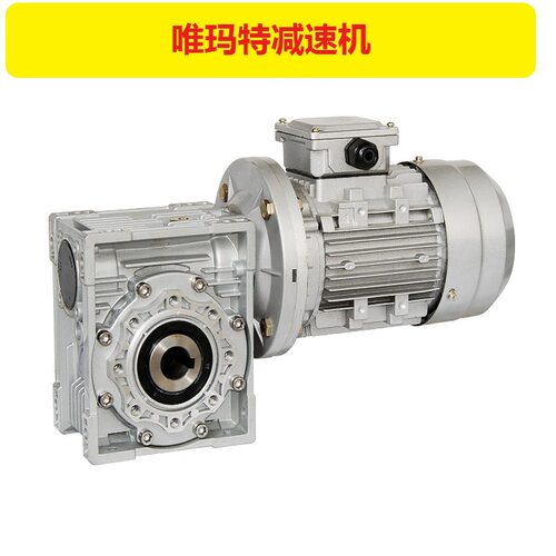 RV130-60-7.5KW-F-B3联轴器