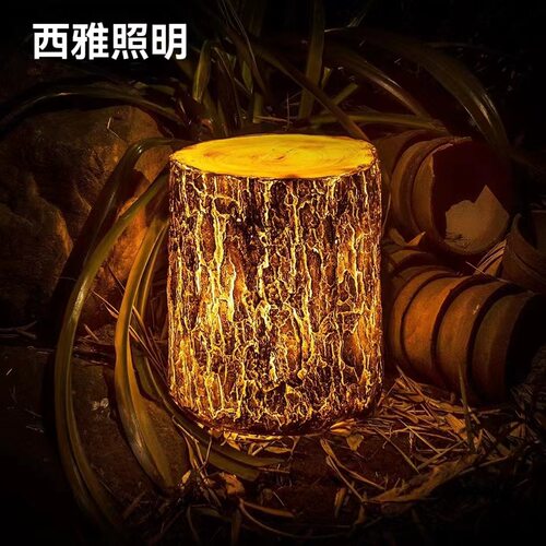 LED户外仿真树桩草坪灯