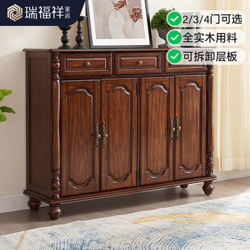 美式全实木鞋柜家用门口入户门门厅玄关柜大容量储物收纳柜AL234