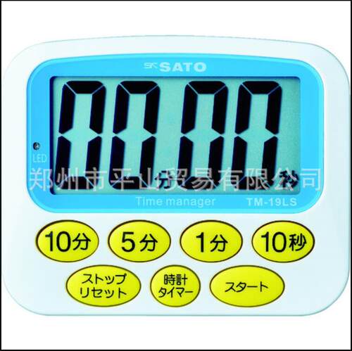 日本佐藤计量器製作所TM-19LS