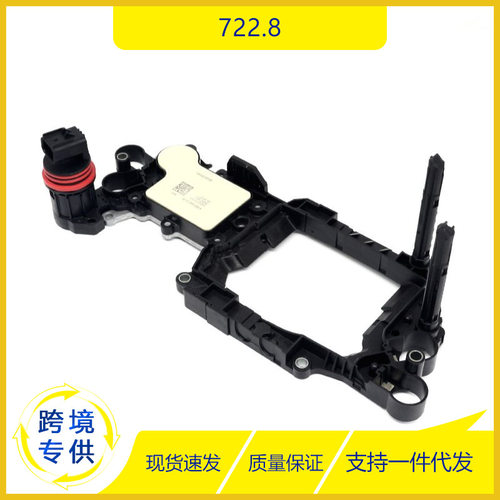 梅赛德斯奔驰A0034462410ECU