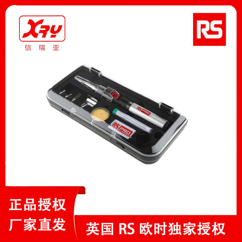 欧时电子 RS PRO 气烙铁套装 182-3821 自动打火 笔形气烙铁套件