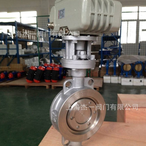 电动对夹硬密封蝶阀 D973W-16P 304不锈钢 DN50~DN500