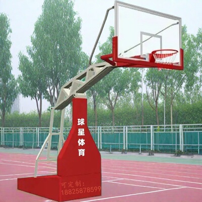 移动固定式篮球架标准型七台河黑河球星篮球架广州深圳篮球架