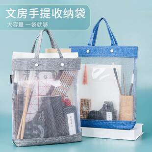 毛笔收纳盒书法课国画书法包毛毡套装初学者专用小学生手提袋便携工具箱装文房四宝美术用品的文件包收纳袋子