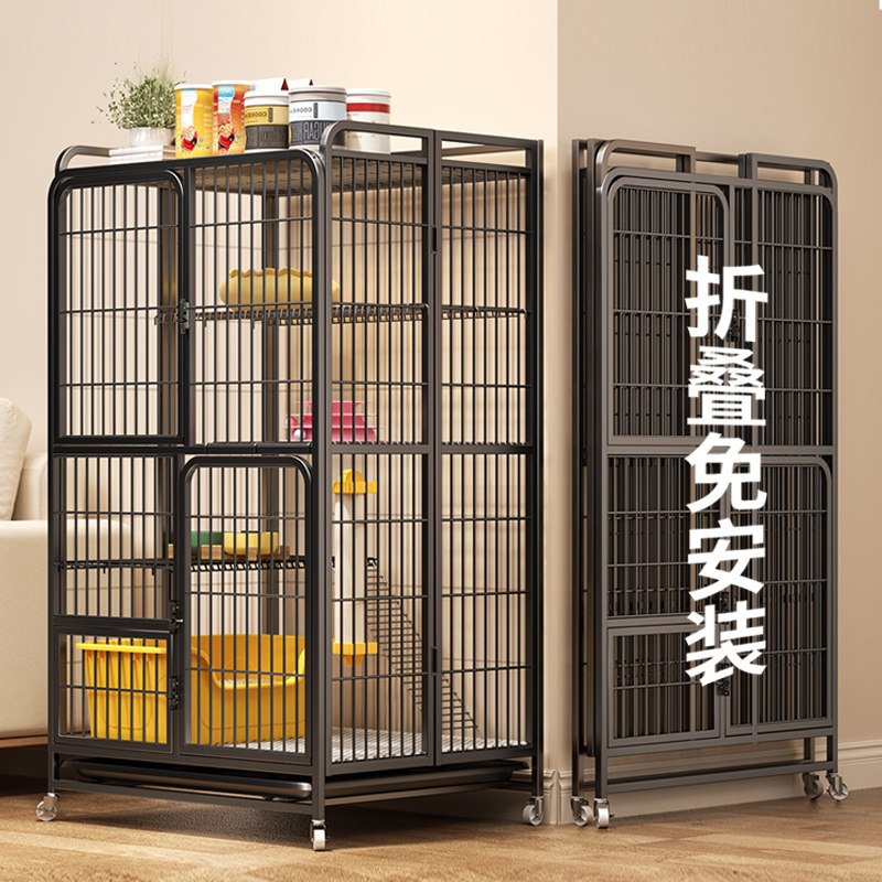 家用免安装大空间猫舍带厕所 给猫咪的室内猫别墅 折叠猫笼子图片