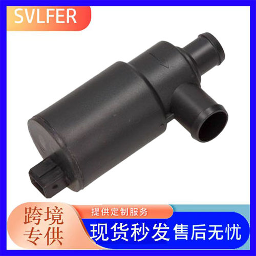 跨境适用于大众怠速马达控制阀048133455  IAV072  6NW009141-181