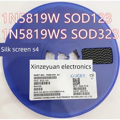 1N5819WS 丝印S4 1N5819W SOD323/0805/1206肖特基二极管 直拍