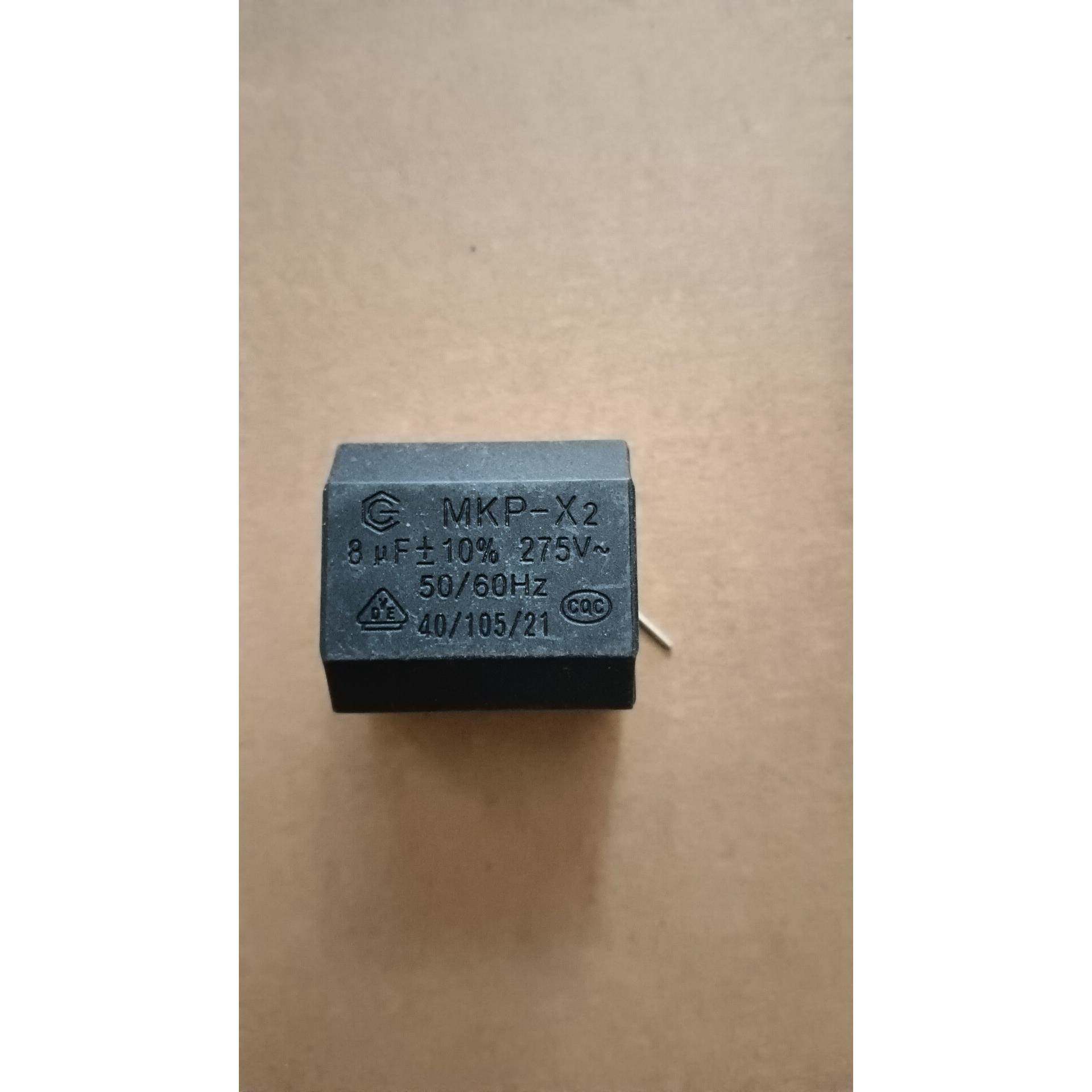 全新电磁炉电容MKP一Xz8uFJ275ⅤAC(400ⅤDC)通用型大功率电容