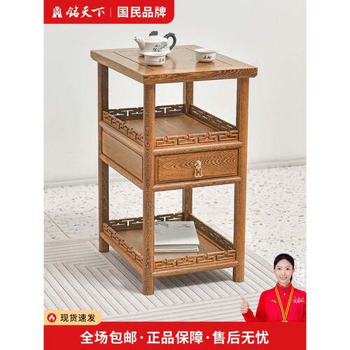 鸡翼木咖啡桌实木客厅多层储物架茶几中式储物方桌红木边桌角桌覆