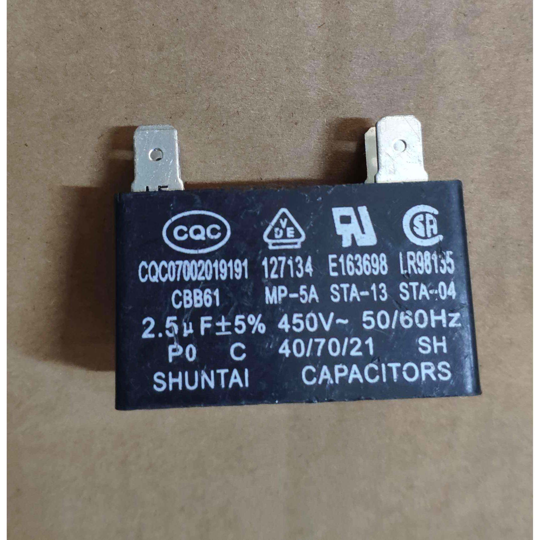 CBB61空调配件通风机启动电容2.5UF450V大插片3.5/4/6.5MP-5A顺太