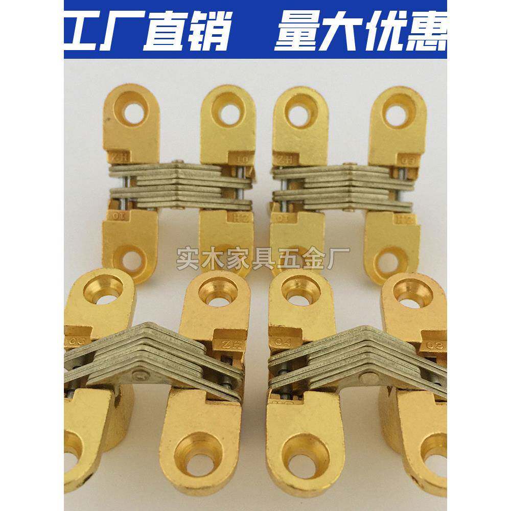餐桌折叠合页/圆餐桌合页/十字合页/跳台合页/餐桌隐形铰炼/荷叶