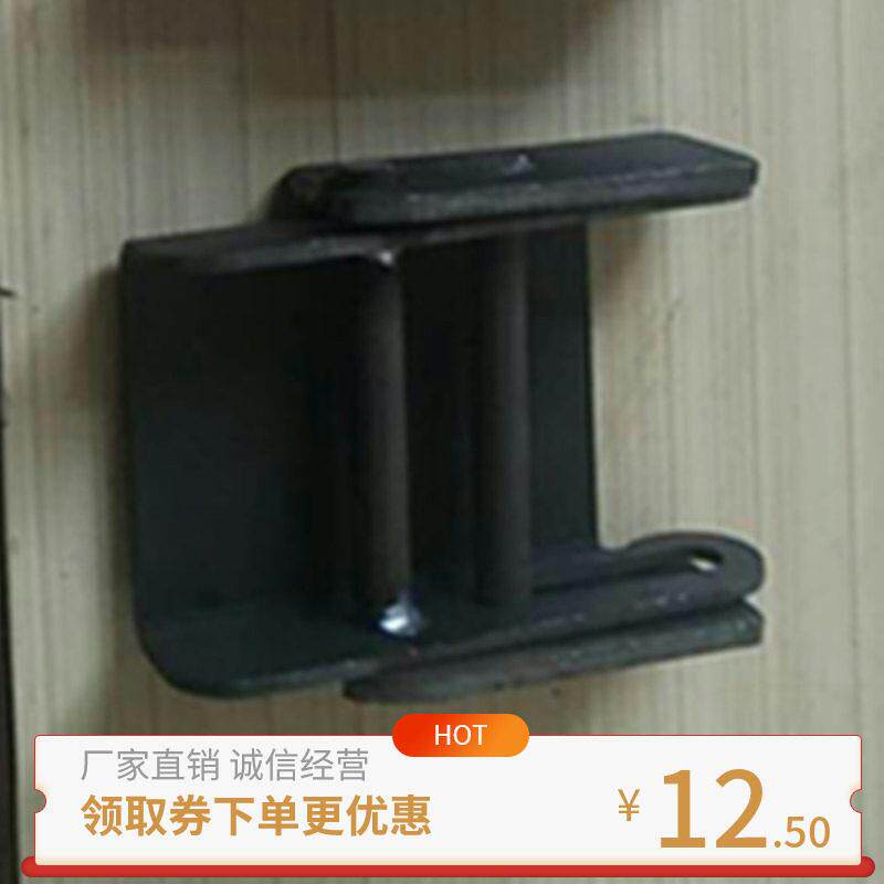 重型大货车车厢后门焊接铁铰链栏板侧门铰链挡板加厚车门配件锁扣