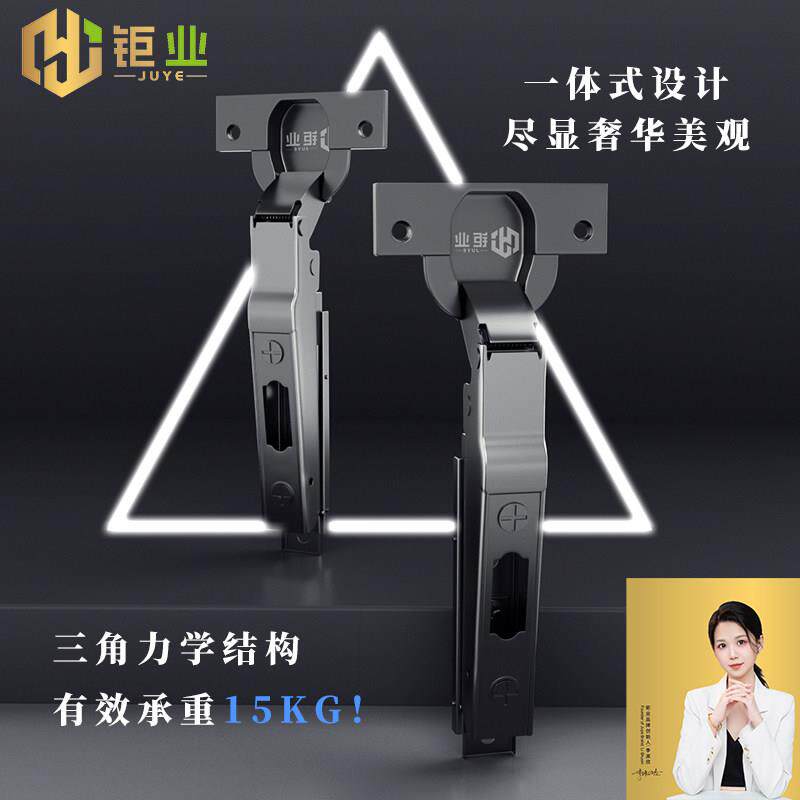钜业一字铰链一体门铰衣柜橱柜三段力全阻尼合页静音缓冲液压门铰