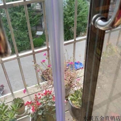 门窗条无框淋浴房密封条防水胶防风阳台撞浴室户玻璃门挡水条