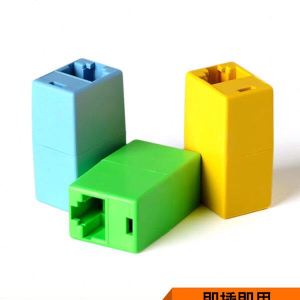 T接口通ieg飞包网线直通头网络0 双 f器RJ45 10延长个/e接头n腾