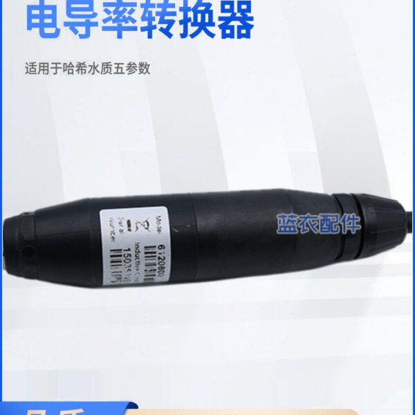 8参数哈希 2061电五导率转换器0质0水 适配哈希