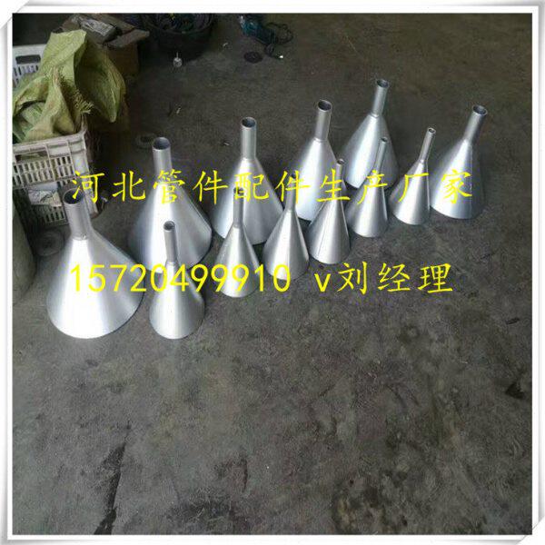 排水漏斗 秒杀 密闭锥形水封无型钢制家不锈钢不锈钢地漏钢制厂