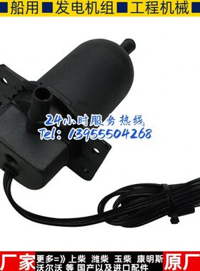 套自动加热器-启 W塑料动0装水502000器预柴油发电机组W恒温热置