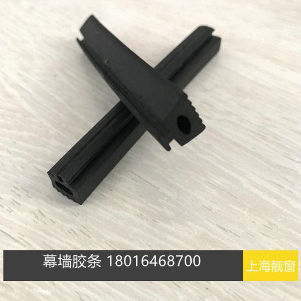 压条横梁墙条三元皮橡皮橡胶条铝合金型材用条乙丙玻璃幕明框立柱