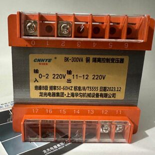 K集B机床龙-控制光 输出3836V团0 输入 20变压V2v0隔离V铜22030