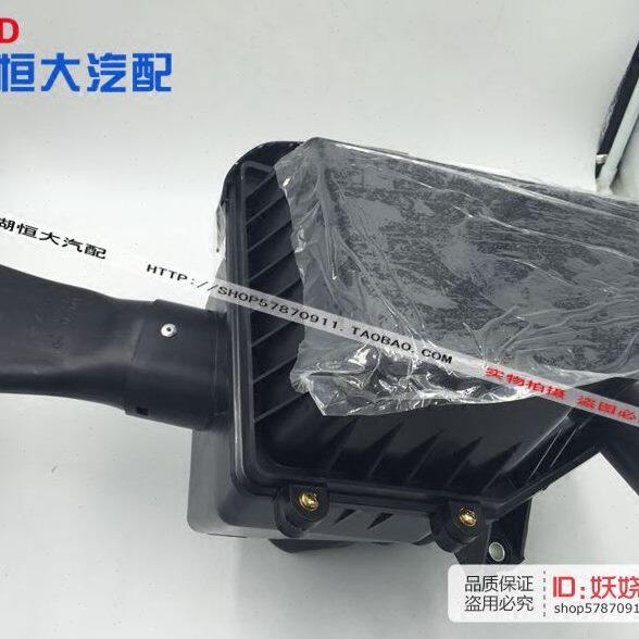 奇瑞鸭风云空滤适用原厂风新款 改装2嘴 加进气管现货2总成云
