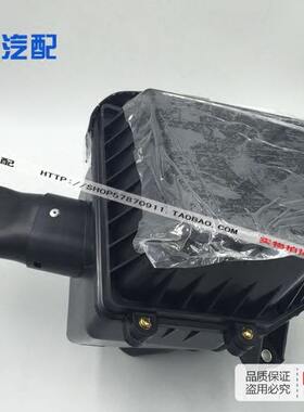 奇瑞鸭风云空滤适用原厂风新款 改装2嘴 加进气管现货2总成云