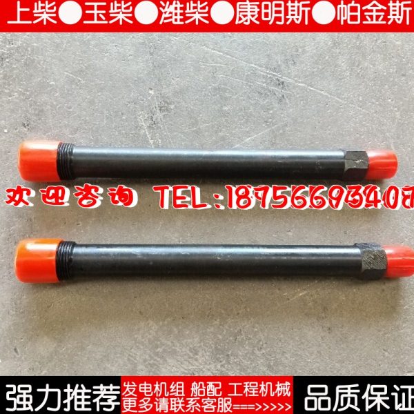 进2101021082 柴油机接 接油管喷6淄博杆淄柴油器