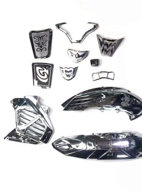 水箱罩-罩壳N 镀件  VX1RO排气空滤2155X1罩23款AE适用55电装饰