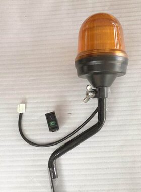 6拖拉机BS4开关14B0配件支架42旋转灯6120J约翰迪尔46195  24原厂