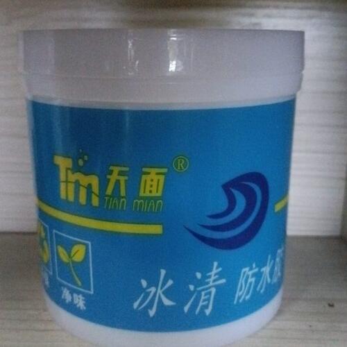 清专用透明免砸砖防水冰透明防水胶涂料防水胶面面天外墙砖卫生间