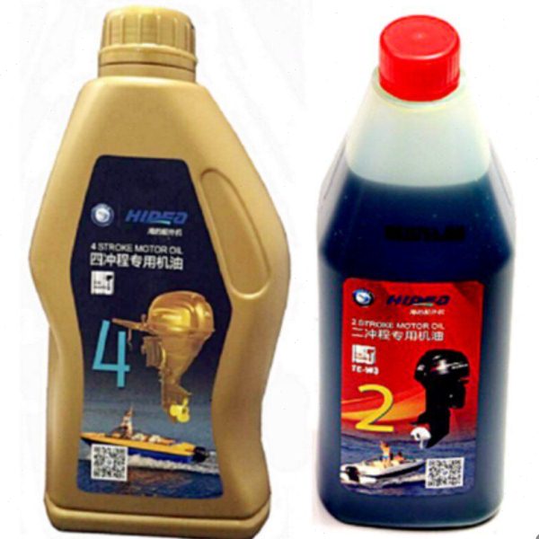 冲的四冲程机油挂机机程推进器船用发动机机油海二舷外船外机马达
