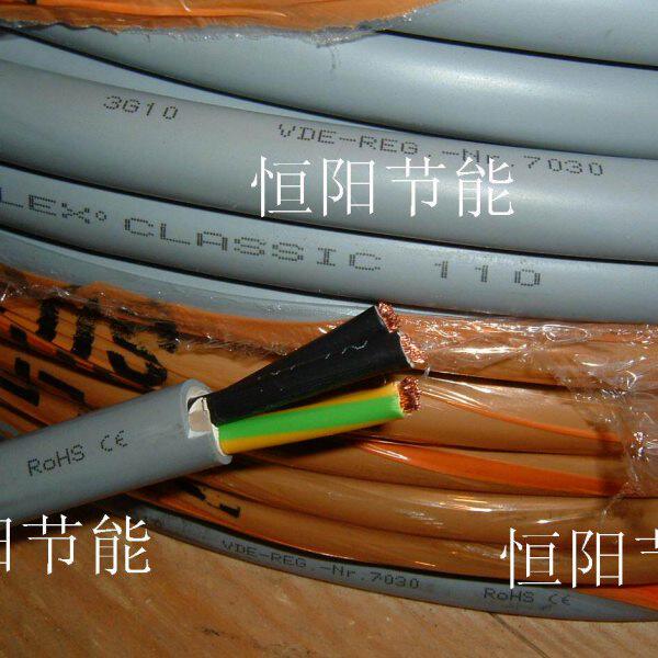 平1110油0线3芯电缆线德国进口耐0G13铜芯 设备方机床电源线 电机